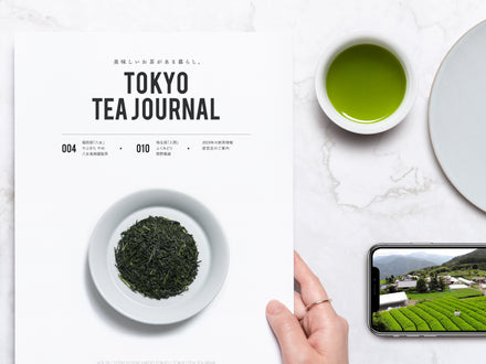 TOKYO TEA JOURNAL