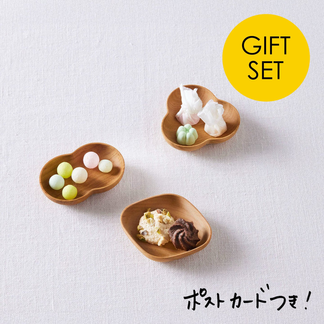 【器のギフト】かわいい三兄弟。箸置きにも使える木の豆皿3点セット