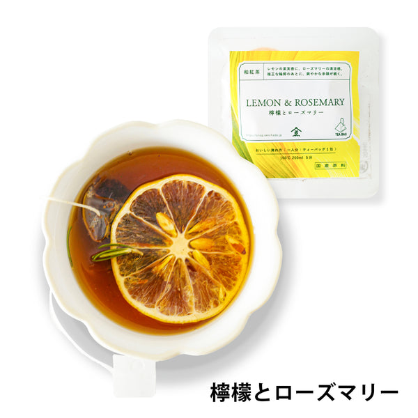苺＆ミント