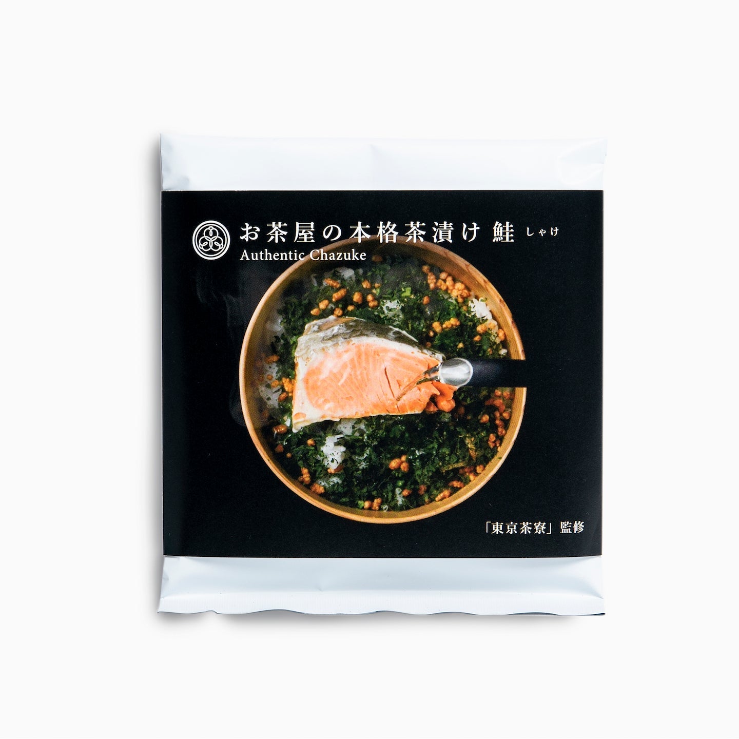 お茶漬けにする？ dショッピング |高級 お茶漬けの素 黄金のだし茶漬け お試し 10