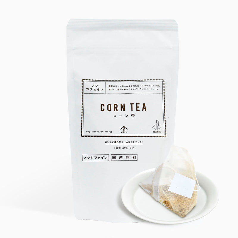 コーン茶 (ティーバッグ紐付き）