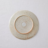 SAKUZAN 作山窯 Crater 12