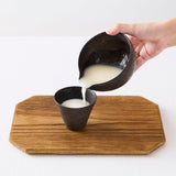 遠藤岳 Cup 2