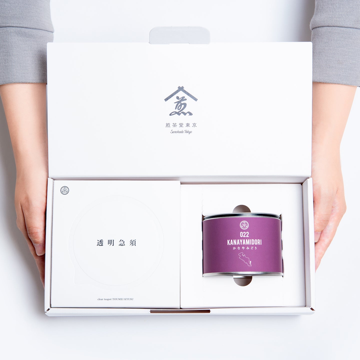 黒川登紀子 プレート(黒川登紀子) – 煎茶堂東京オンライン