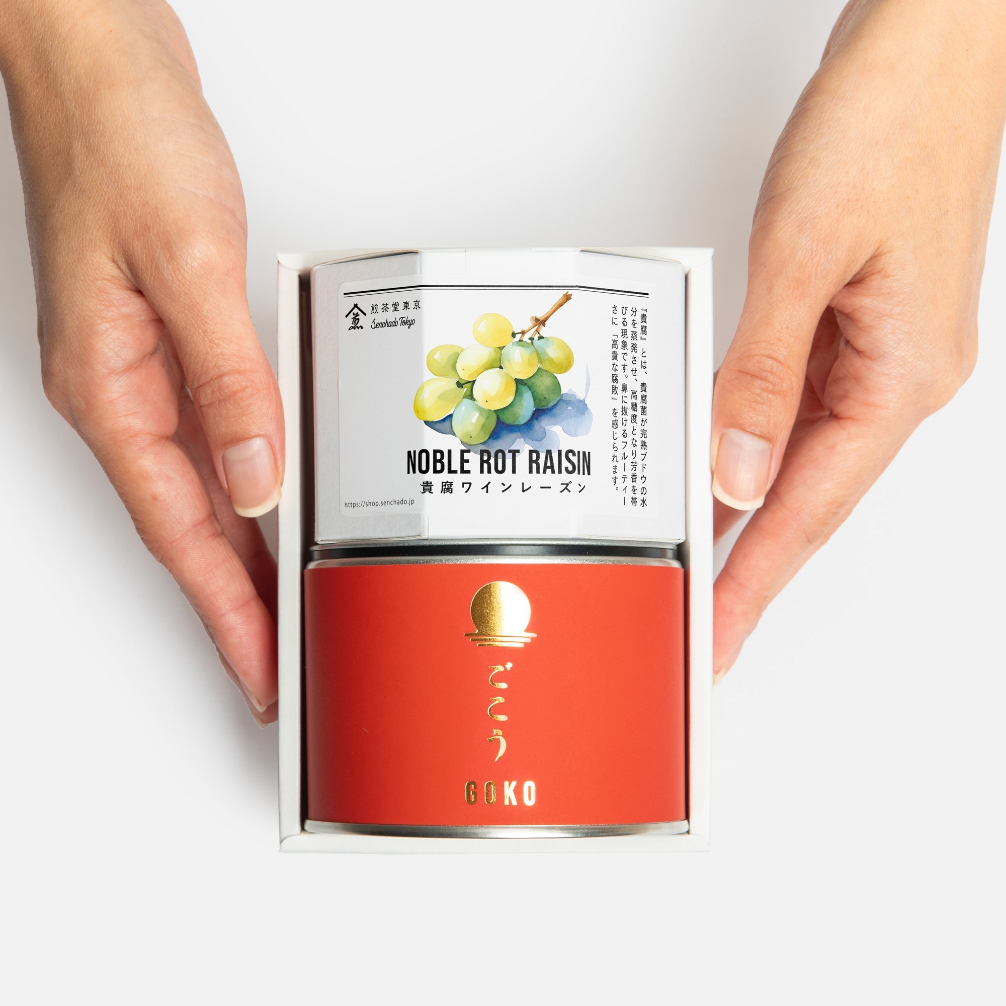 セット・ギフト用品 – 煎茶堂東京オンライン