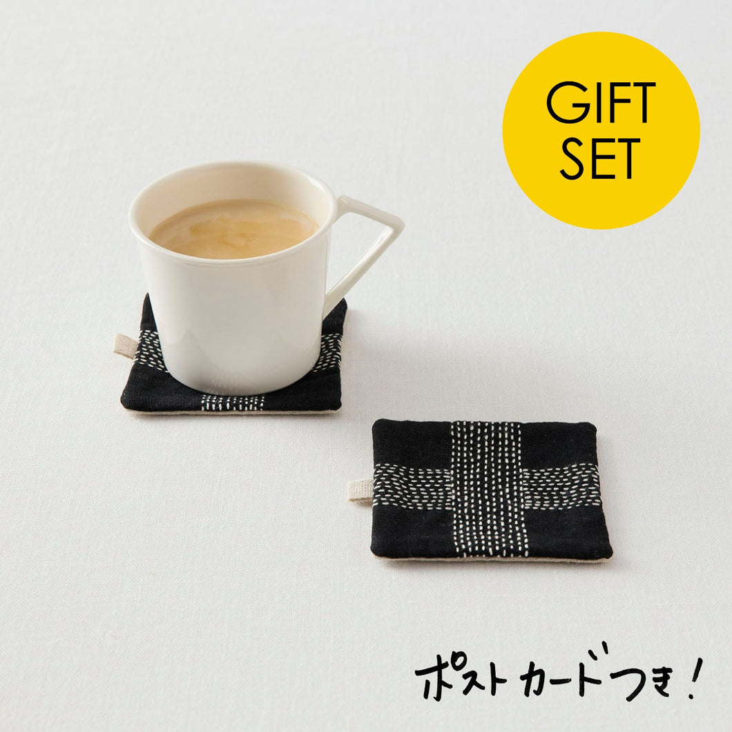 【器のギフト】コーヒー好きもお茶好きも。モダンなカップとコースターのセット