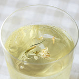 Jasmine Tea 「ジャスミン」×「おくひかり 天竜」 15
