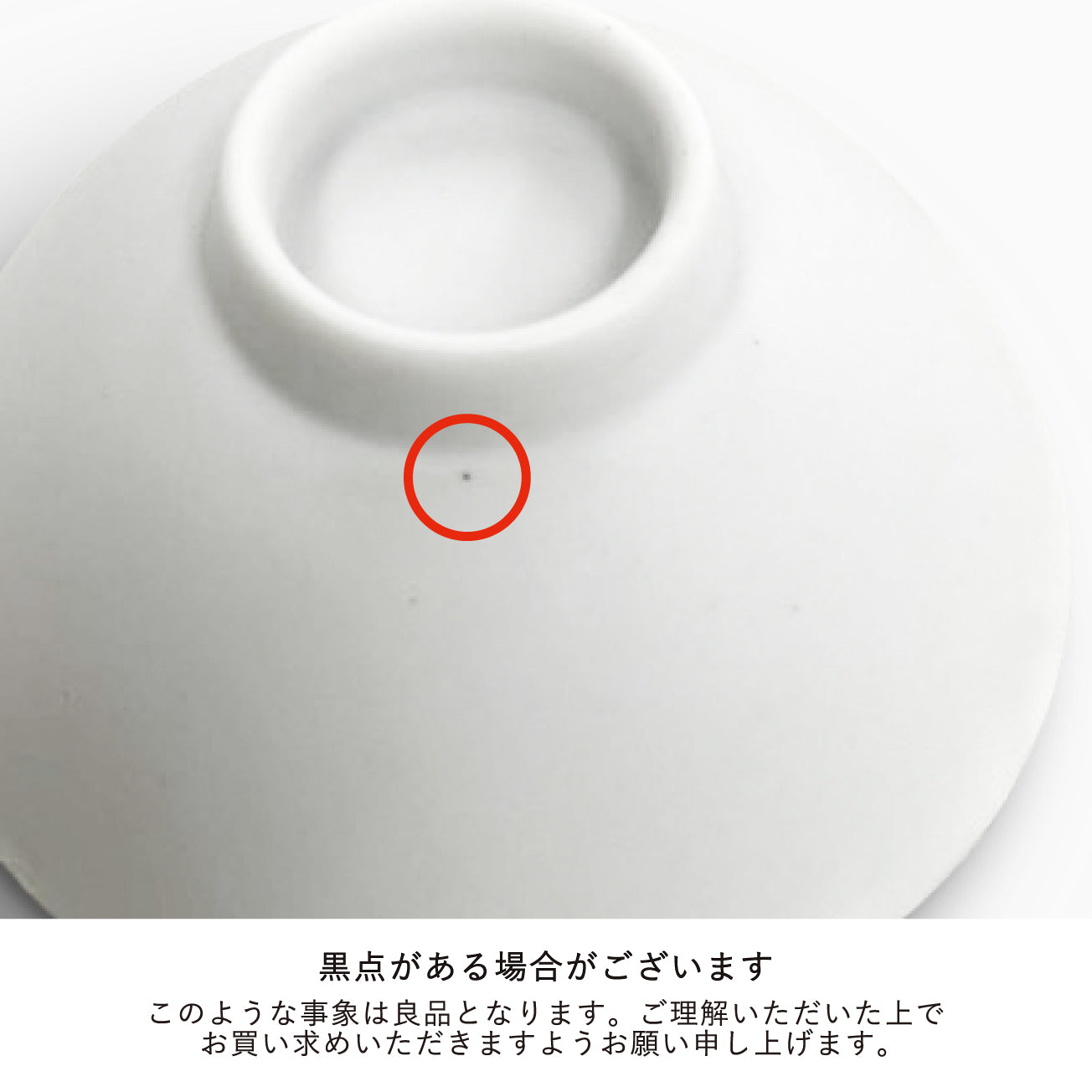 森岡希世子 デミタスC&S(森岡希世子) – 煎茶堂東京オンライン