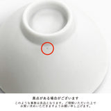 森岡希世子 中国茶器 11