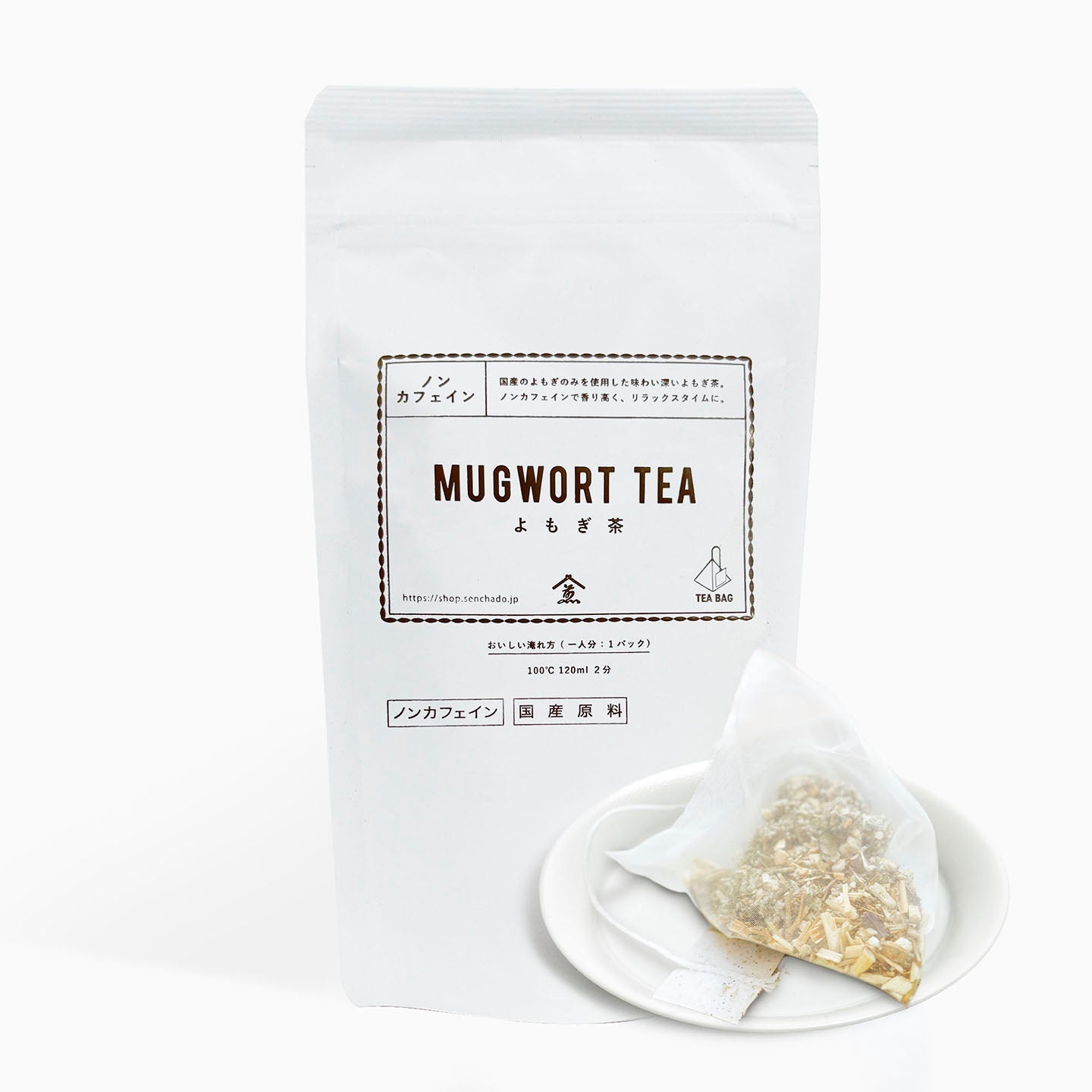 洋書　tea お茶を淹れる 洋書 tea お茶を淹れる