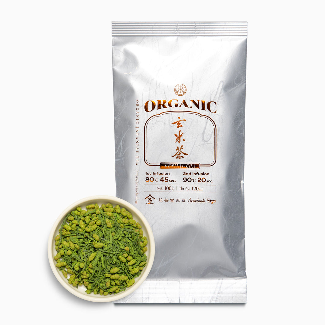 【ORGANIC】 抹茶入り玄米茶