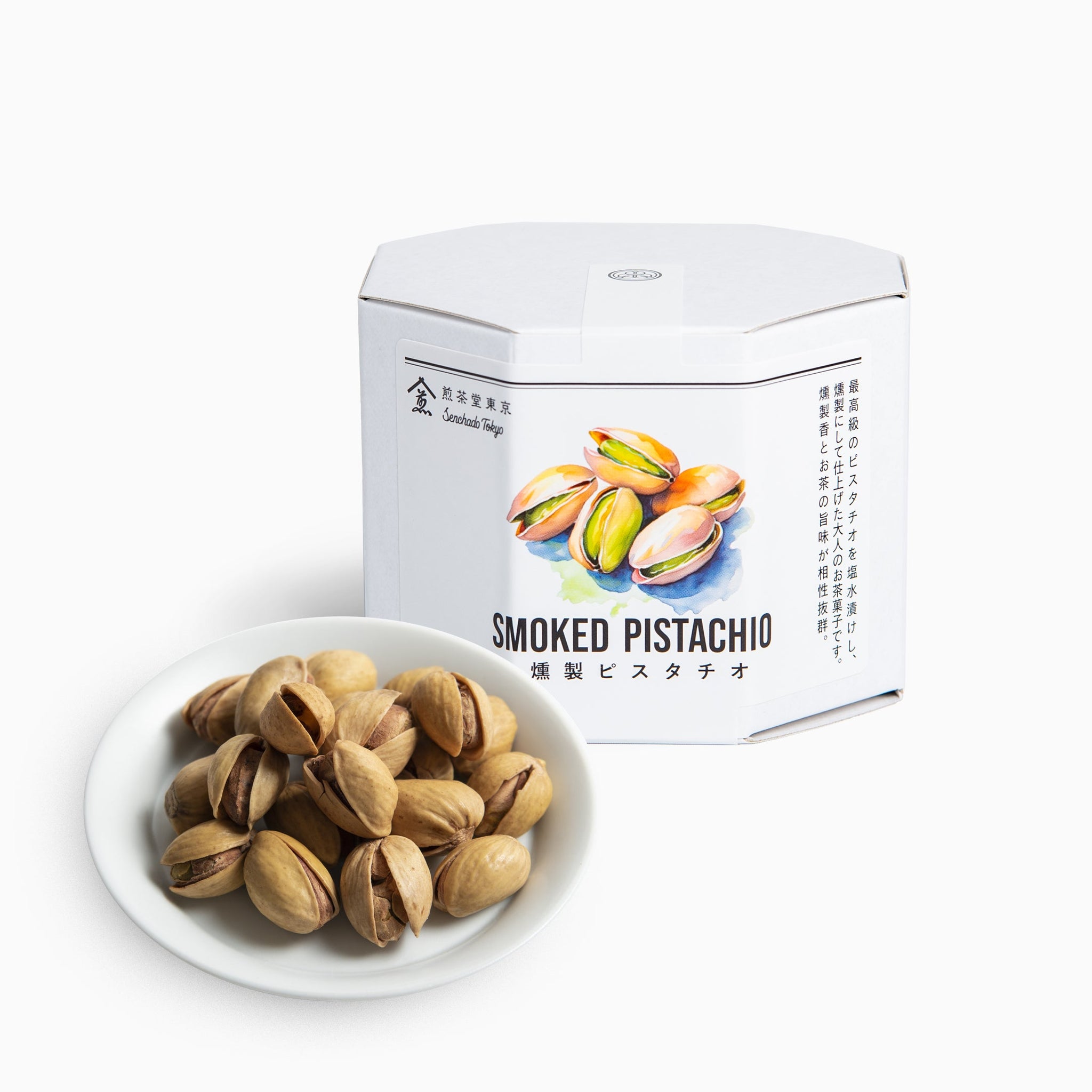 煎茶　菓子器 煎茶道具 茶櫃 茶びつ 茶ひつ 栓 8寸5分＆白磁煎茶器 玉泉作