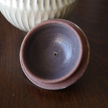 画像をギャラリービューアに読み込む, 後藤義国 縞茶壺
