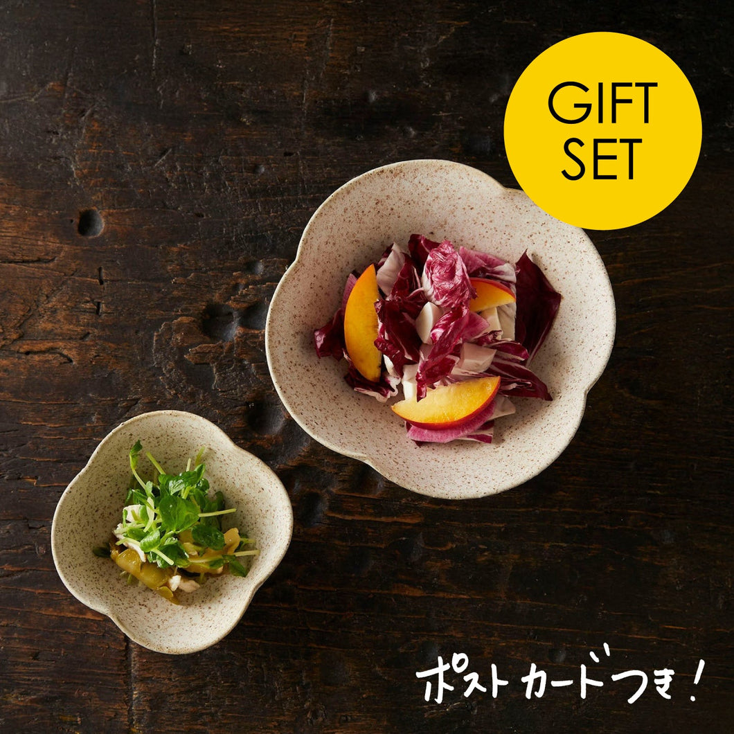 【器のギフト】使い勝手バツグン。大小で便利なボウルセット