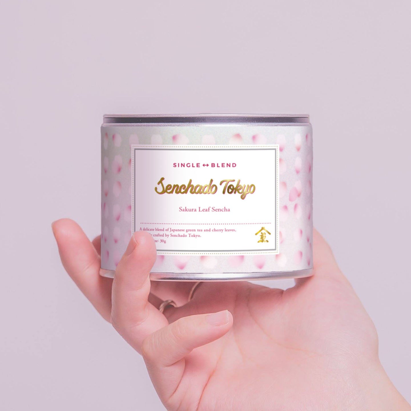 さくらの煎茶（桜葉：静岡県南伊豆町 茶葉：静岡県清水） – 煎茶堂東京