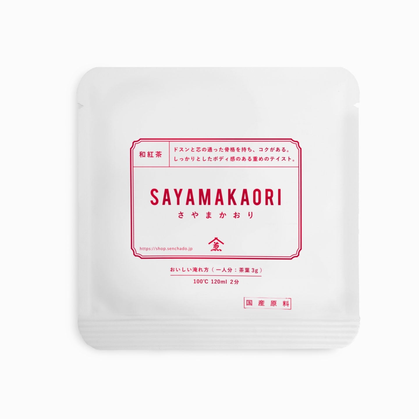 煎茶 朱塗 天目茶托 五客 共箱 未使用 DT460 煎茶 朱塗 天目茶托 五客 共箱 DT460（T未使用在銘木山？木製