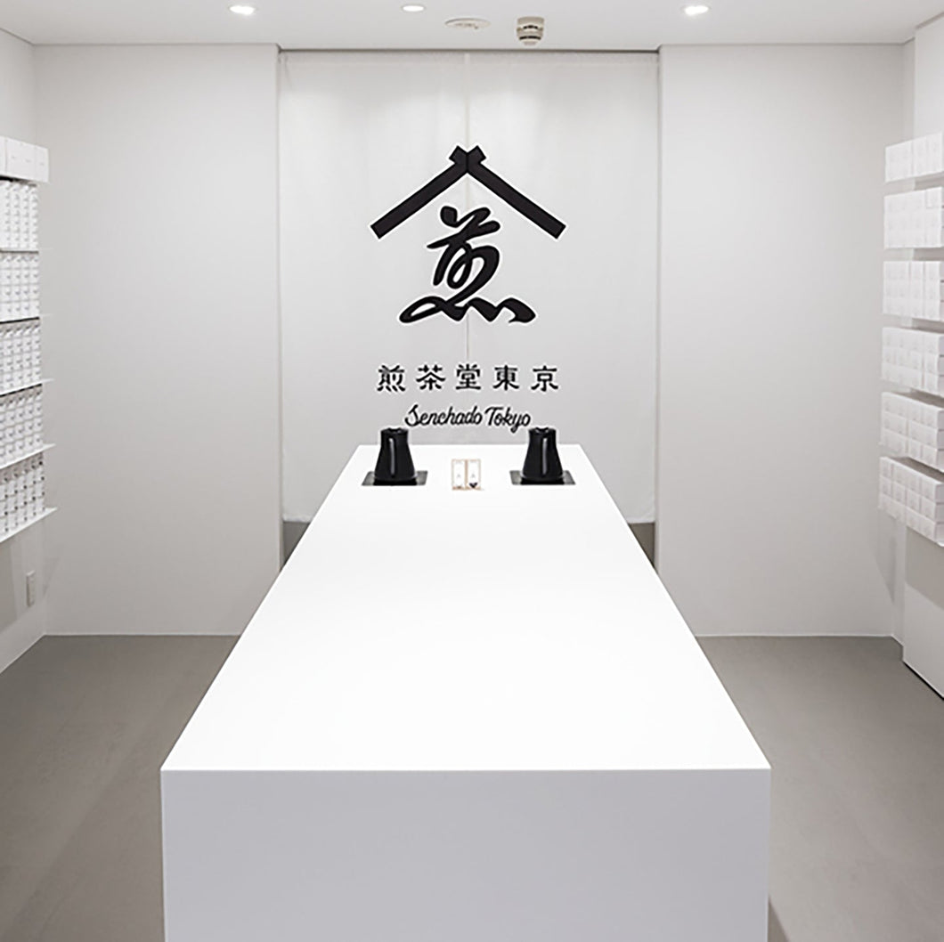 小西光裕 菓子切り