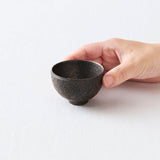 遠藤岳 Small Cup 8