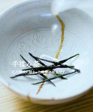 画像をギャラリービューアに読み込む, 干支のお茶「午年」2026
