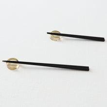 画像をギャラリービューアに読み込む, WASHIZUKA GLASS STUDIO chopsticks rest 二個入り
