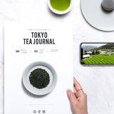 TOKYO TEA JOURNAL 1